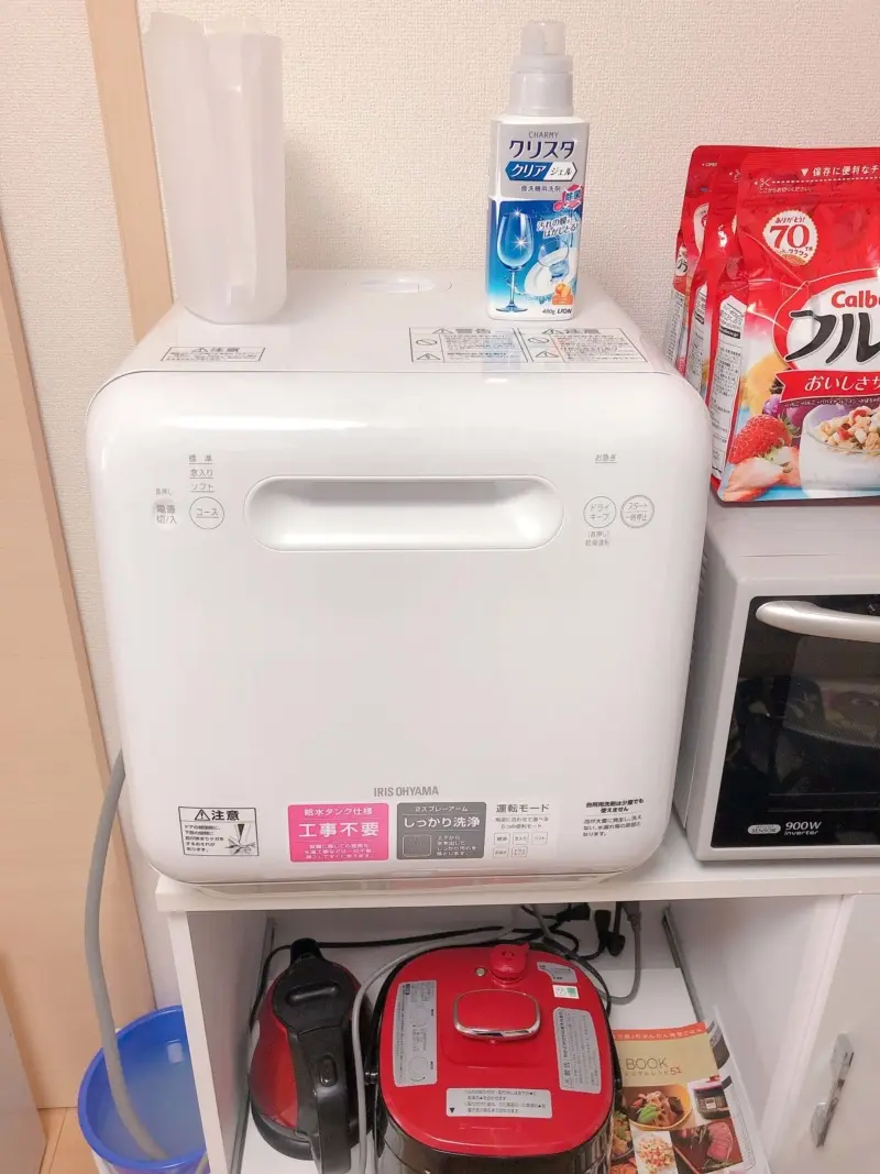 無料配達 m011707s 食洗機 乾燥機 アイリスオーヤマ PZSH-5T-W