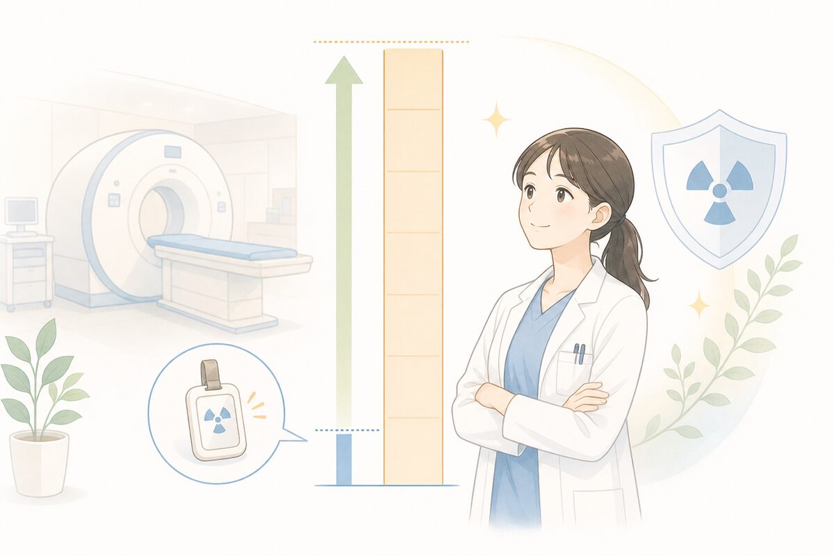 妊活中の被ばく線量としきい線量の差を示すイメージ